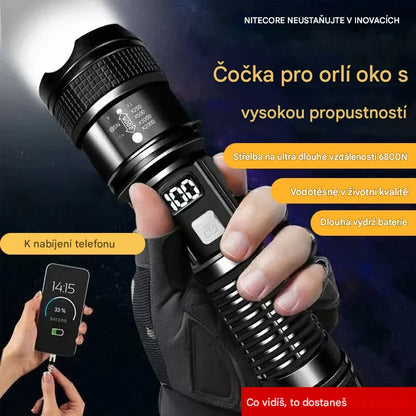 🆕🔦  Nový venkovní hlídkový světlomet, výkonná svítilna na dlouhé střílení