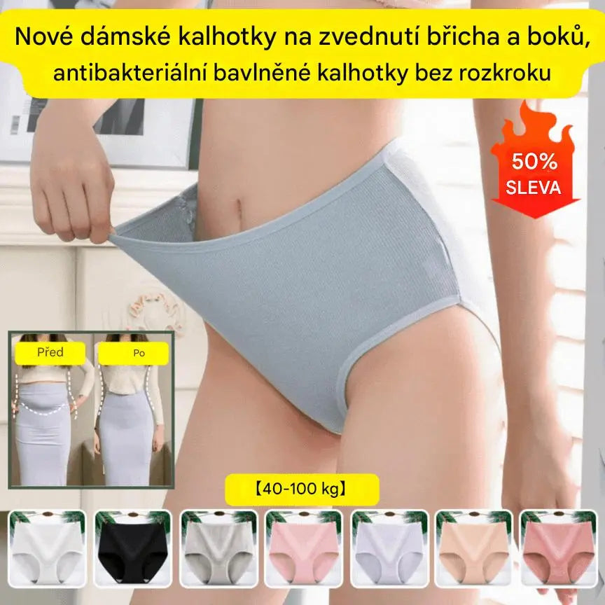 🔥【Kupte 8, získejte 8 zdarma】🔥AKCE POSLEDNÍ DEN 49% SLEVA🔥Dámské hygroskopické antibakteriální spodní prádlo s vysokým pasem