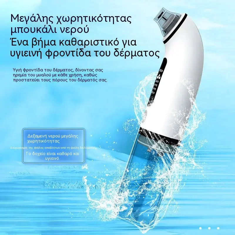 Elektrický čistič obličeje · Zpevnění a lifting · Hloubkové čištění pórů